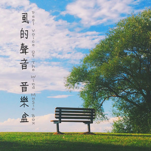 男男女女性欲欧美QQQXXX
