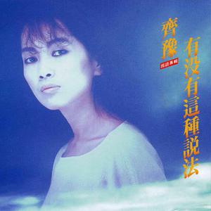 男男女女性欲欧美QQQXXX
