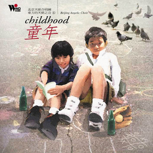 男男女女性欲欧美QQQXXX
