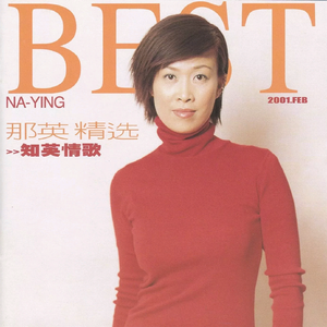 男男女女性欲欧美QQQXXX
