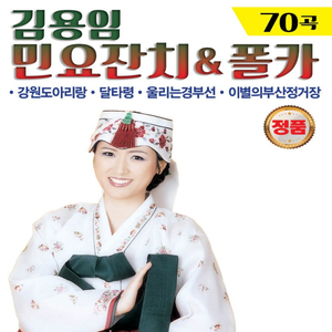 男男女女性欲欧美QQQXXX
