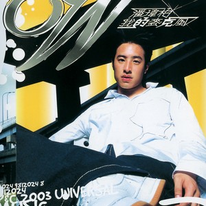 男男女女性欲欧美QQQXXX
